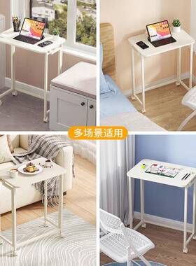 L$H书桌折桌家用卧室床边小学桌子简易生OCZ可叠折叠学习可移桌动