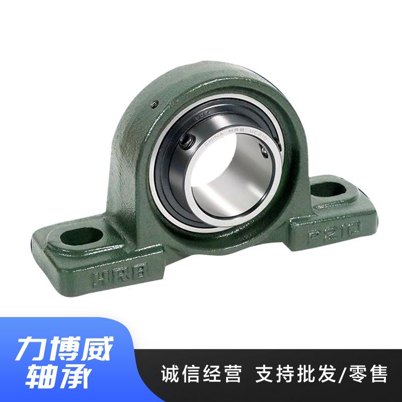 带206座外球面轴承立式带座U2CP12UCP213UC2P14座UCP215带外球