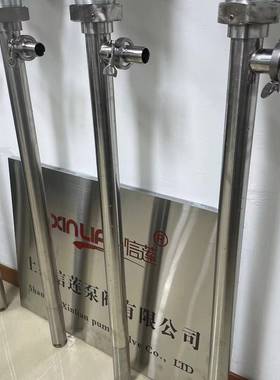 HP调乳胶插桶泵H0PBGV-EX2-V+100VH-120高杆粘度电动螺泵油桶泵