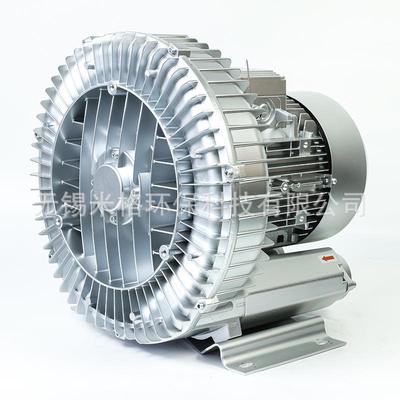 木机工械吸附风机负锯床吸泵附雕刻机吸196附压真空无刷高压风机