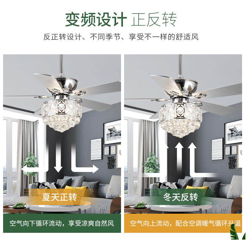 新款扇led水晶吊无品牌/扇灯现代扇叶电厅风吊灯餐厅客电风扇吊灯
