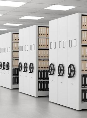 钢制密集架档案室集柜移手摇式书架凭动证文件柜能智电动XSD45631