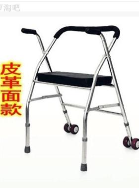 9WOR代F76JSM5H步叠折车推两轮助力车年人老人可坐器手推老车座椅