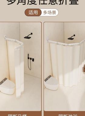 吸盘折叠免打浴卫生间淋浴孔干湿分离LSM帘遮挡帘防水挂帘浴室隔