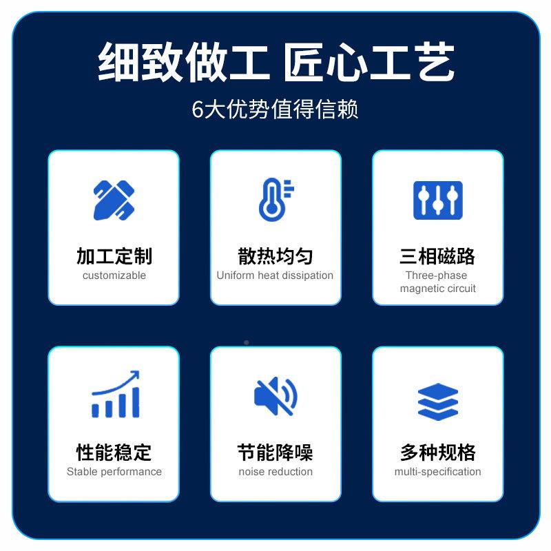 SCB1-RL系无品牌/列立体卷铁芯干式压器变铁心干1式变压器厂家卷6