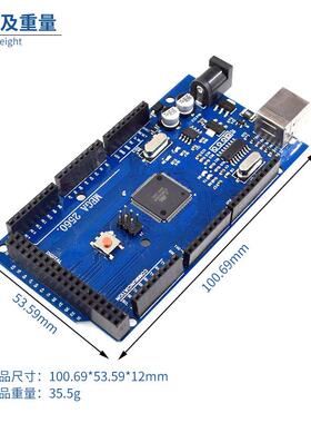 MEA2HW-283560RH3改进版CG340G