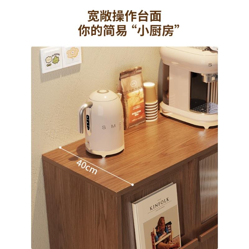 实木DMX餐边物柜家居小型厨房一体靠墙柜储柜户家用置物窄型茶水