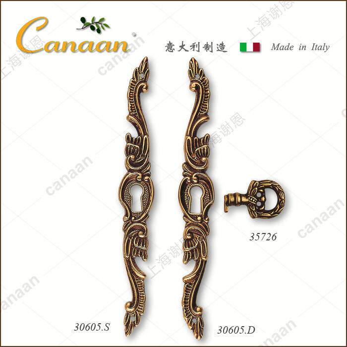 Can型aan南原装欧意大利进口迦式衣柜拉VJS手古典钥匙锁片30605号
