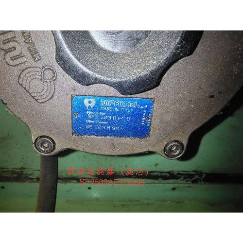 意厂大芯利MPfilri过滤器MPH6304tZLTEDSAF2A10P01含滤原出货