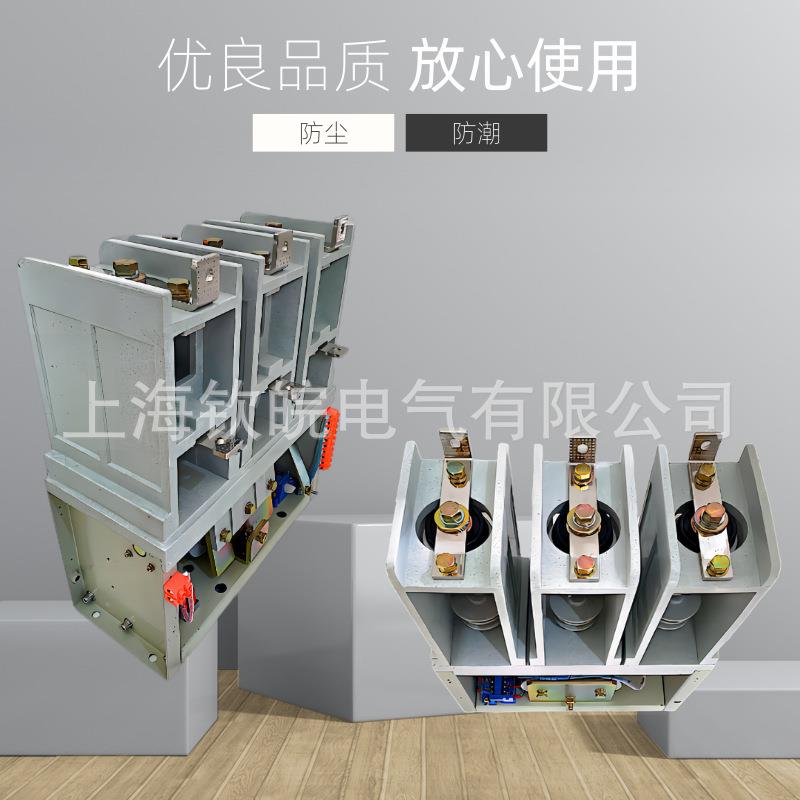 0kv高压真-空接触JCJCZJCZ5Z7-10J/D1601.6T厂价1销售及器其配件