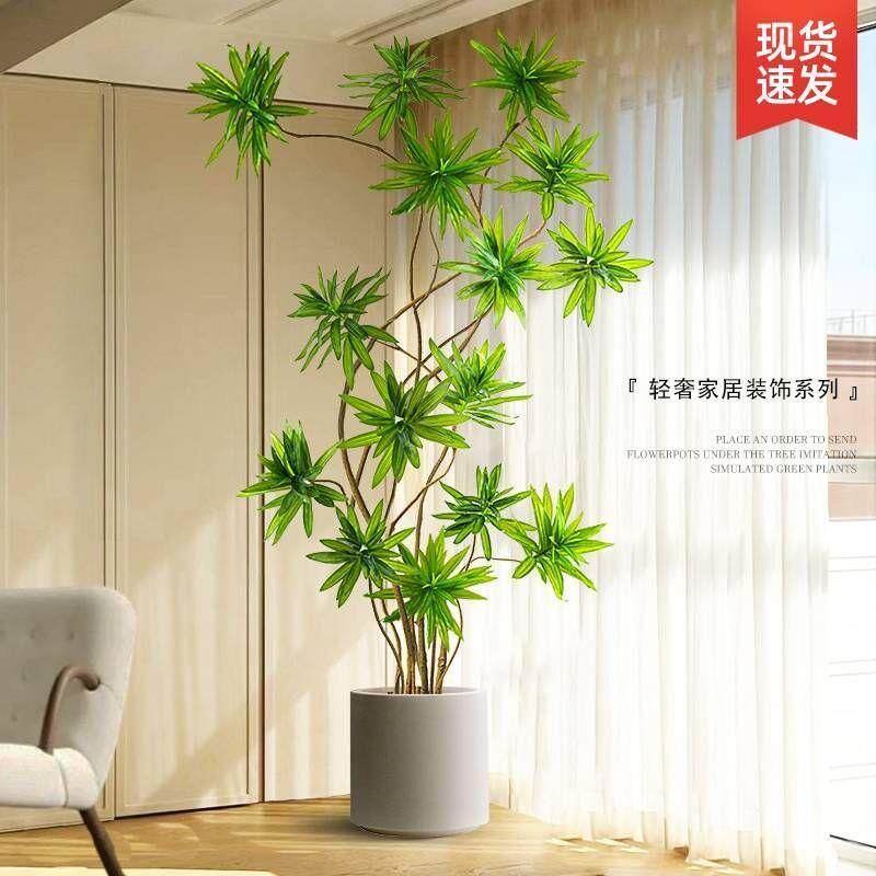 百合落竹仿真绿植室地内Pa/2hV7i盆栽大型仿生植物假树轻客厅奢摆