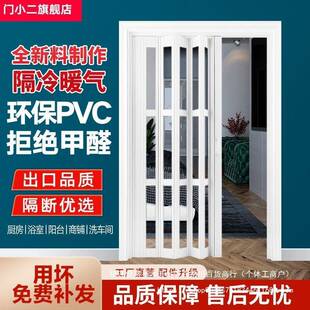 轨商室铺内AYM折叠门移放式拉推开吊厨房门隔断折叠门开放隐形房