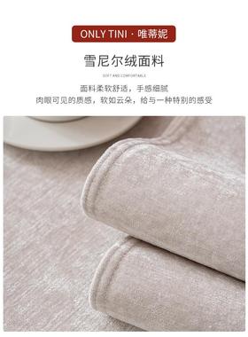 FS756916轻奢风喜庆红色过年沙发垫四季通订婚防滑垫子婚房罩套用