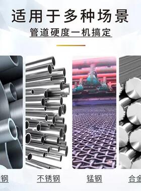 申机电械内涨式坡口机圆管管IZZ道倒口角机不锈钢管锐铣边机管子