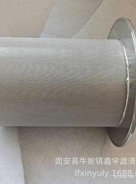 款钢P04584-um不真空上料机烧结网快装卡盘滤芯锈新粉尘呼吸器