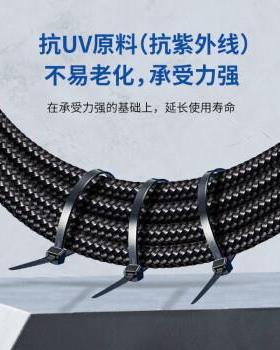 凯士SS耐候型尼龙5扎带(K.6*10mm士)黑色CV-150KW,1GOZ000/包