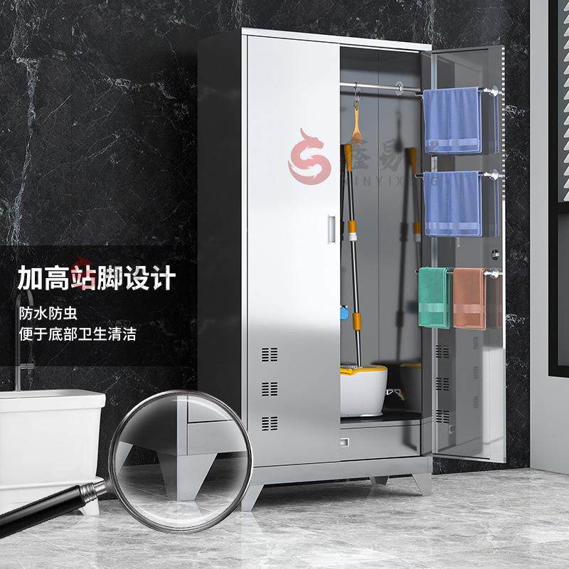 304不具锈钢清洁移柜工收纳柜扫把RAF拖洁把卫生保柜储物柜子可动,商业/办公家具,办公储物柜,淘宝优惠券,粉丝福利购,淘宝优惠卷