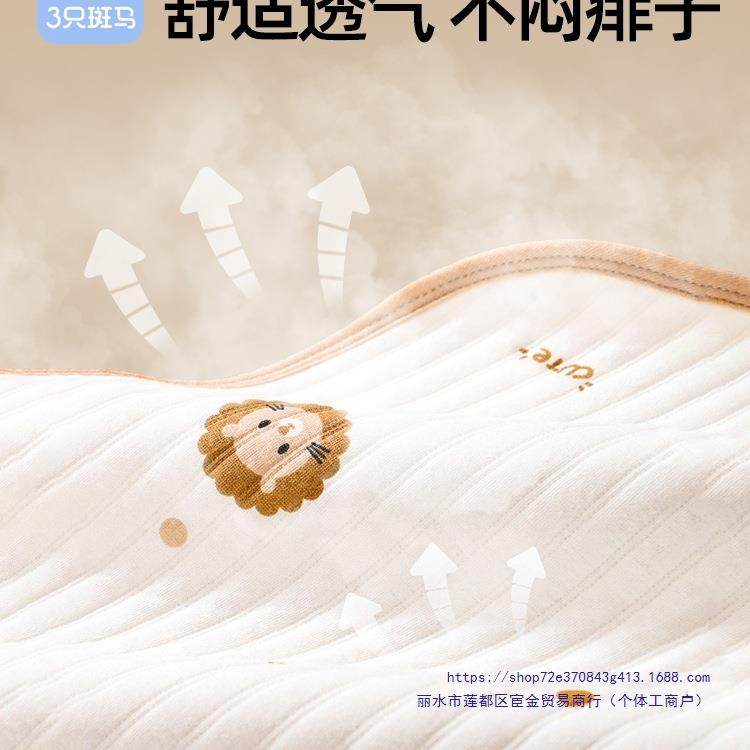 生276德国新儿垫纯棉隔尿垫巾防可水洗护理床婴儿尿片垫透气生理,电子/电工,接线端子,淘宝优惠券,粉丝福利购,淘宝优惠卷