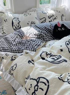 A类母级柔四件四套婴亲肤肤简约舒适轻奢花边款水洗棉PANJI被套季