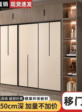 衣柜家SUO用简室推拉门卧约储物柜出卧租房主小户型经济成人儿童