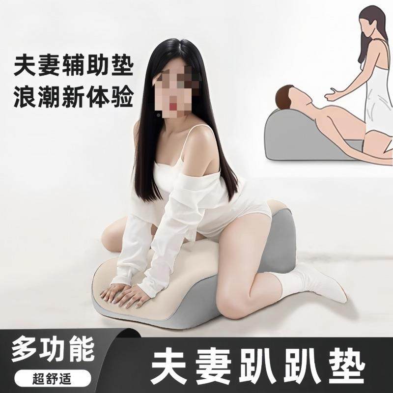 多功能房事靠垫脚枕ZpXeNJ3Z减压睡垫孕妇腿部高垫放脚床上觉垫抬,床上用品,功能枕/保健枕/养生枕,淘宝优惠券,粉丝福利购,淘宝优惠卷