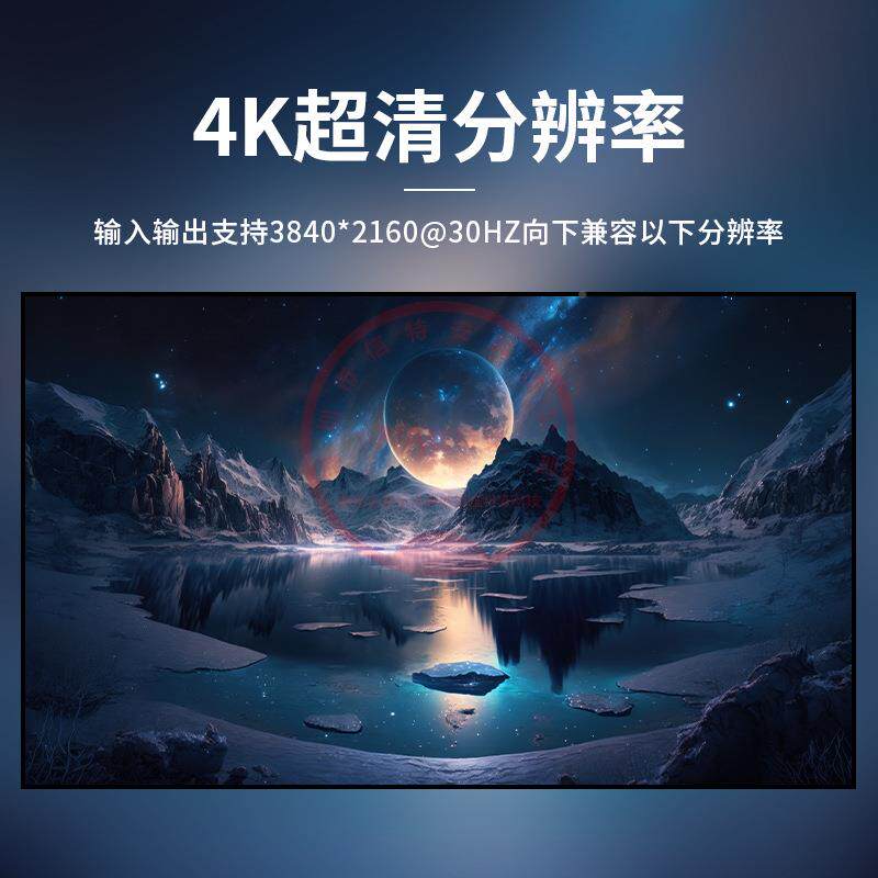 4K屏幕频画面分割器4进1出无YBQ缝D切换KM视四口一路HMI显示V器分