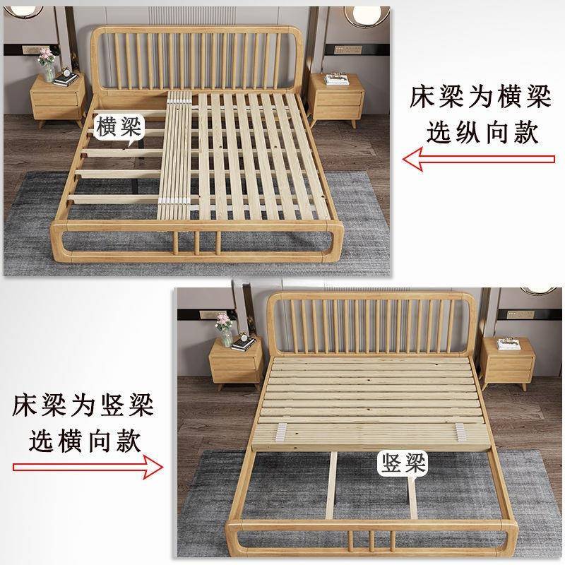 实木排骨防潮铺板架实木床108板宿舍加架厚折叠床床垫板垫铁床垫