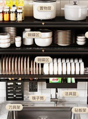 厨房槽置水物碗槽水池台面洗F9867M96防尘碗柜架收纳多功能餐具储