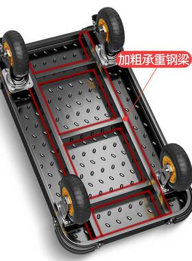 小推车货钢板拉手拉推平板车搬运ltao8131车家用拖车折叠手车车快