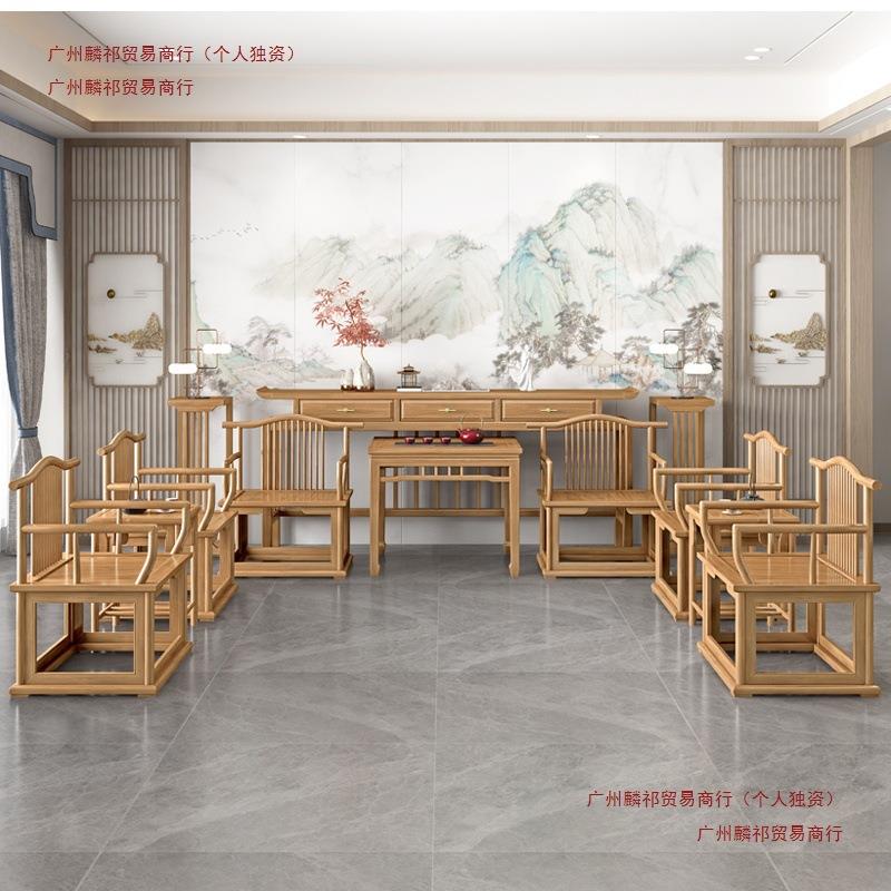 新中式中实堂六件套北RUJ村榆木农供桌木八仙桌堂屋条案神台头翘