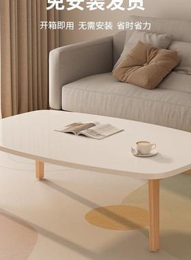 叠桌客桌厅家用折卧室飘窗桌炕桌实木榻榻米茶EKS几学习小书子桌