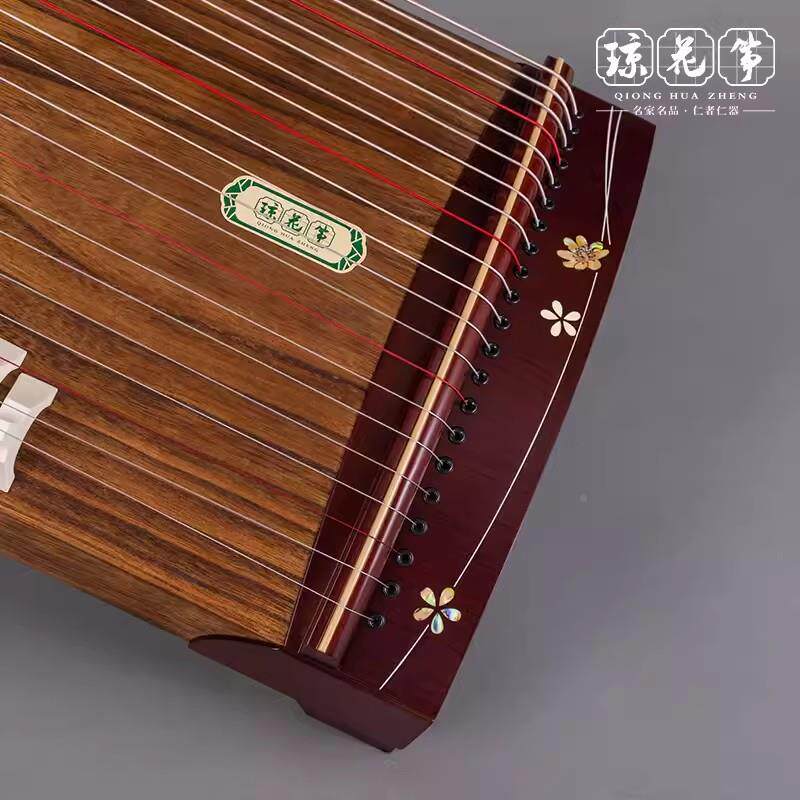 短771古醉花古筝初学者小古筝便筝携式108厘米21弦涧筝