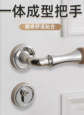 中古风室金门锁室LQL内静音磁吸房石门锁复古卧色洞木门把手榉木