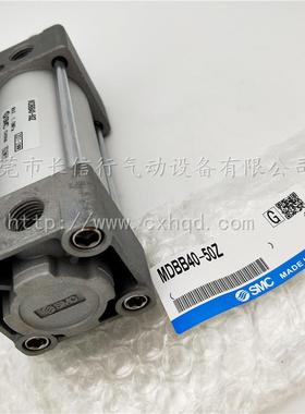 MC原装标准型气缸MDBB40-51225/050/75/100/3700/400/60/S00/800Z