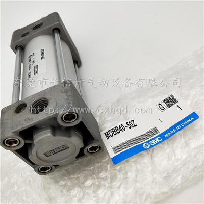 MC原装标准型气缸MDBB40-51225/050/75/100/3700/400/60/S00/800Z