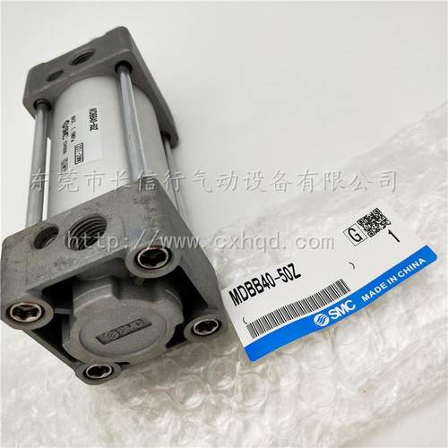 MC原装标准型气缸MDBB40-51225/050/75/100/3700/400/60/S00/800Z
