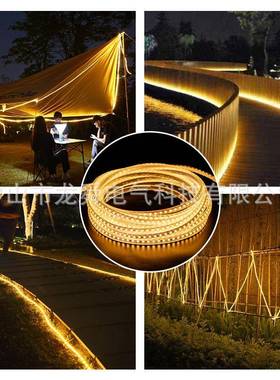 阳能灯带户灯外防水低压灯带太花园氛围2835led带外热销套室装灯