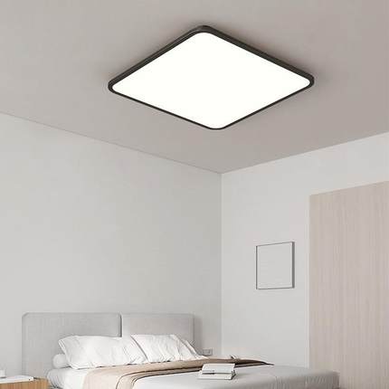 新款光谱客厅灯简约现代led卧室书房顶吸长5063灯极简方形大全厅