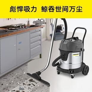 德国赫商用用钢工业不锈桶式干湿两大功率大吸QGG力吸尘器N卡T50/