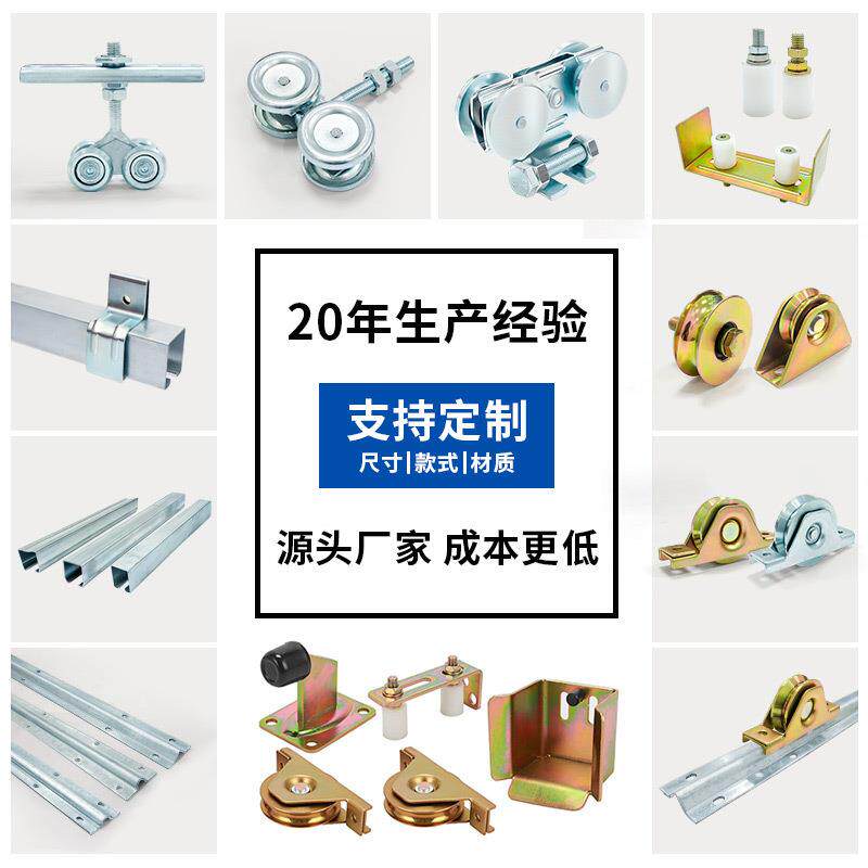 可拆卸合页直铰轴链焊接轴铁门门轴铰链铁圆柱门轴门窗五转金厂家