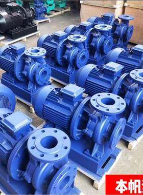 直连热管水泵直联热水暖气道循环泵iPCT单rg立式级单吸热水泵IRG