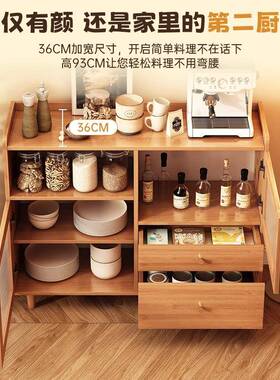 餐DPY柜落地置物架客厅展靠墙一体收纳柜家用简易碗厨柜储物示边