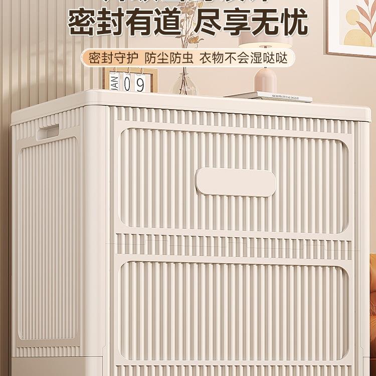 纳包邮收柜免安装衣服被子收纳整理箱家用卧衣物WDY2696大容量翻