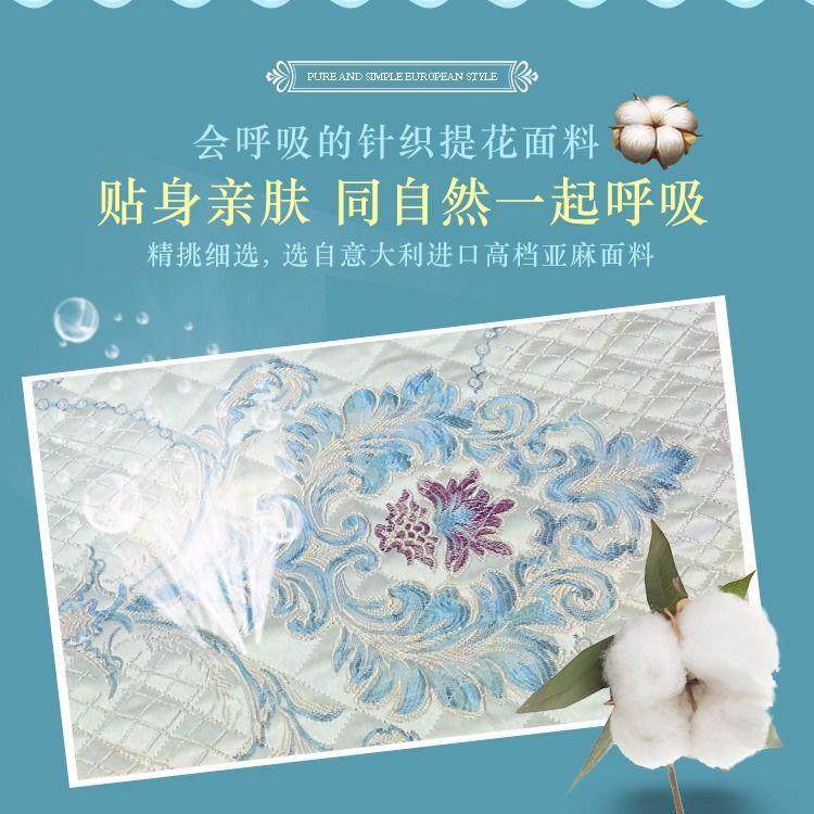 新款欧式包pxx10037沙发垫U型L型布艺发套防四滑季沙通用全简欧沙