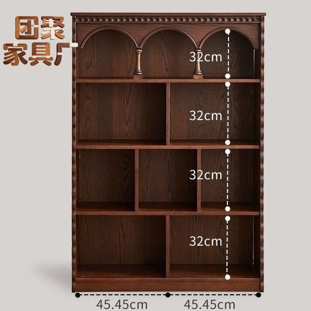 法式书架复古书柜客厅家用实木展示柜落地储物柜中古风书架置物架