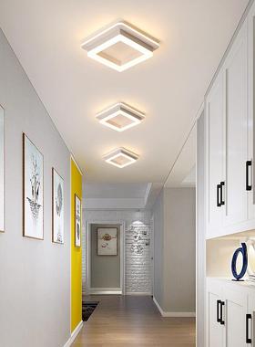 约现代方圆门亚克力吸顶灯走51197简廊过道灯玄吸关灯入户厅灯顶