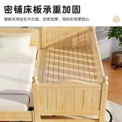 实栏婴儿木拼接床加加宽儿童护宝宝人男孩小床女孩床单边UUG大床