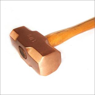 紫铜角锤柄/八紫铜锤/木大锤/紫铜大锤/铜锤/锤/装子柄锤2p--无品