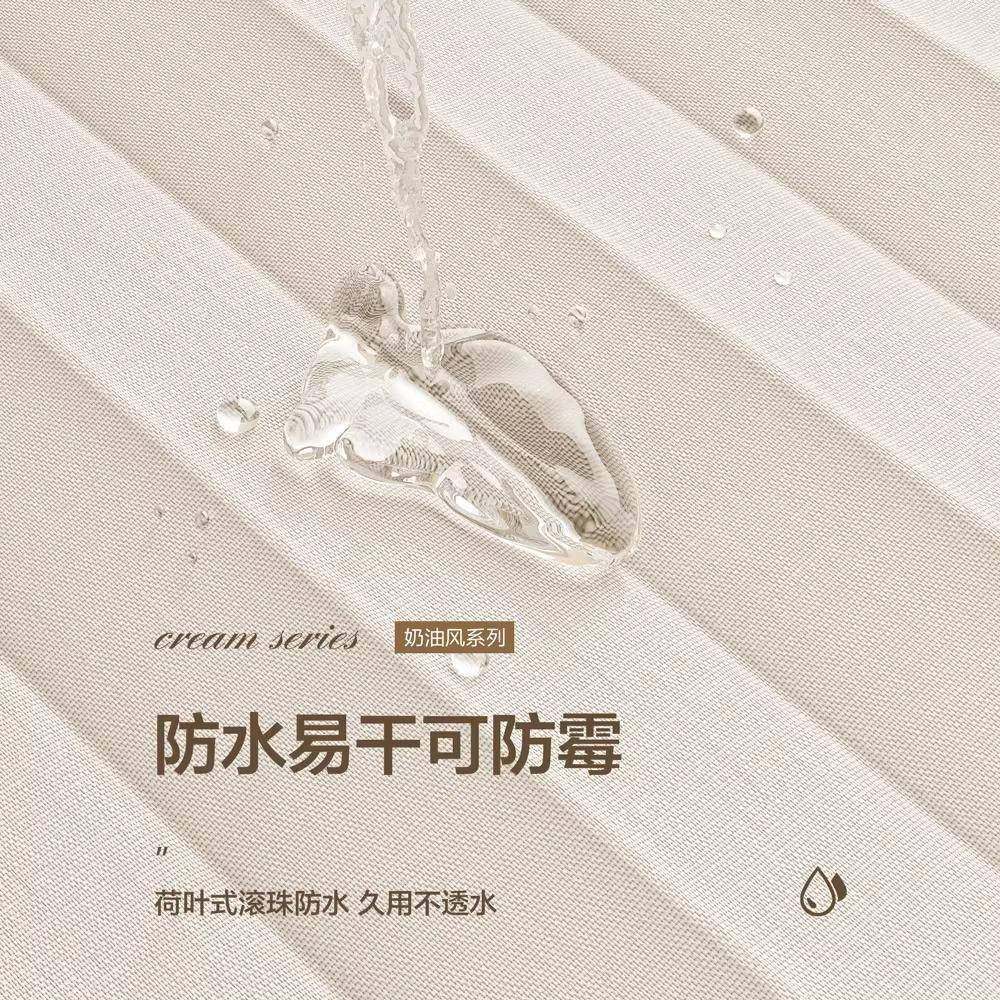 磁吸水浴室隐折叠浴帘折叠浴帘加厚防防霉形防水布卫打生间隔断帘,家庭/个人清洁工具,浴帘,淘宝优惠券,粉丝福利购,淘宝优惠卷