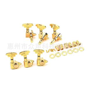 指金色手RZUL3L他吉3弦准